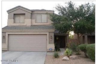 142 Hassett Cir, Mesa, AZ 85208-8617
