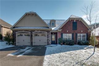 234 Meandering Dr, Lebanon TN  37090-1556 exterior