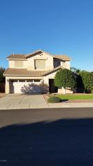3684 Remington Dr, Gilbert, AZ 85297-7811
