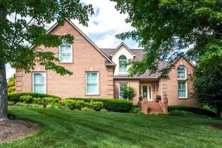 5316 Fountain Gate Rd, Knoxville, TN 37918-9232