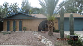 4063 Tobira St, Tucson AZ  85741-1035 exterior