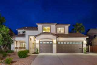 3373 Clark Dr, Gilbert, AZ 85297-3040