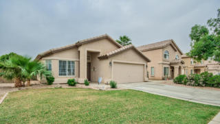2519 Sheffield Ave, Gilbert, AZ 85296-8945