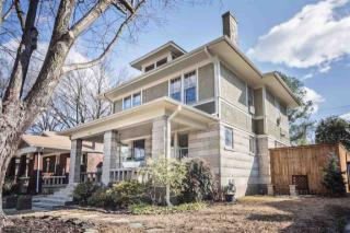 414 Mcneil St, Memphis TN  38112-5135 exterior