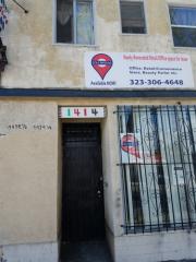 1412 Florence Ave, Los Angeles CA  90047-1937 exterior