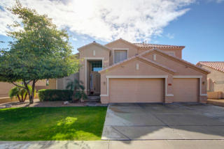 7413 Alexandria Way, Peoria, AZ 85381-6028