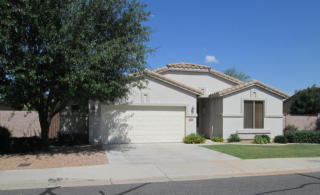 6181 Valerie Dr, Chandler, AZ 85249-4837