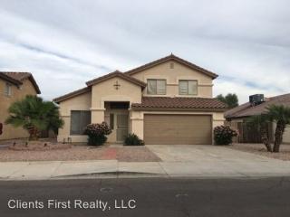 9571 85th Dr, Peoria AZ  85345-5357 exterior