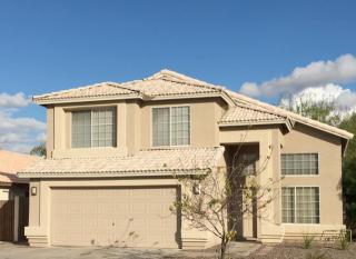 689 Ocotillo Ln, Gilbert, AZ 85233-3746