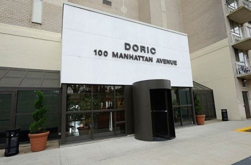 100 Manhattan Ave, Union City NJ  07087-5240 exterior