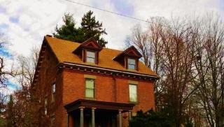 250 Broadway, Kingston NY  12401-5101 exterior