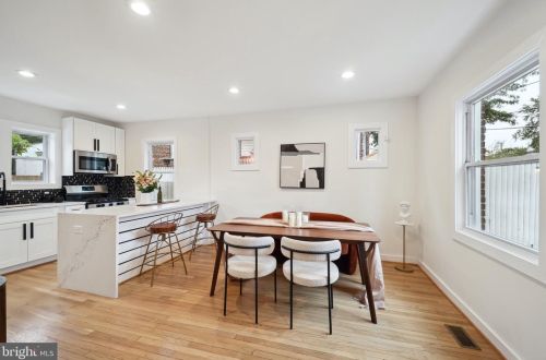 5010 Brooks St, Washington DC  20019-5318 exterior