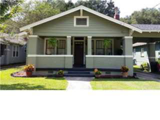 154 Westwood St, Mobile AL  36606-1538 exterior