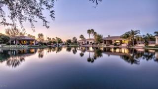 1662 Lynx Way, Chandler, AZ 85248-5423