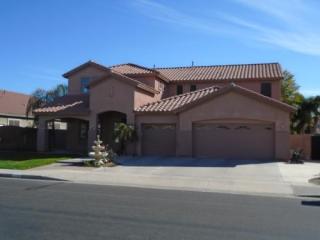 2125 Sabrina, Mesa, AZ 85209-1561