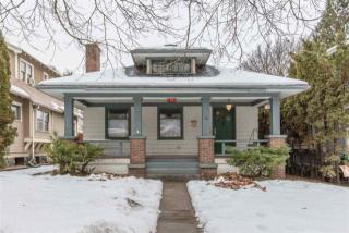 1741 11th Ave, Spokane WA  99202-3507 exterior