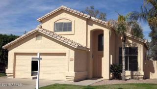 1626 Tremaine Ave, Gilbert, AZ 85234-8137
