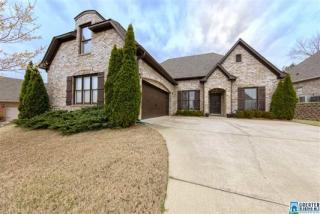 1511 Creekside Dr, Birmingham AL  35244-3957 exterior