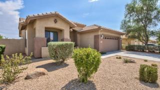 7507 Wood St, Phoenix, AZ 85043-1455