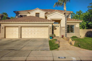 620 Boulder Ct, Gilbert, AZ 85296-3125