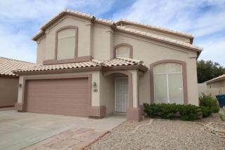 150 Melody Ct, Gilbert, AZ 85233-1524