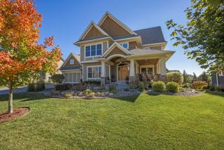 2458 Fieldstone Curv, Saint Paul, MN 55129-6209