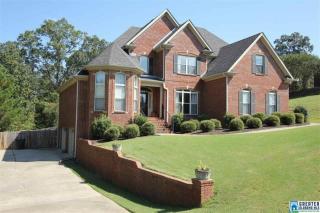 231 Quail Ridge Rd, Helena, AL 35080-7634