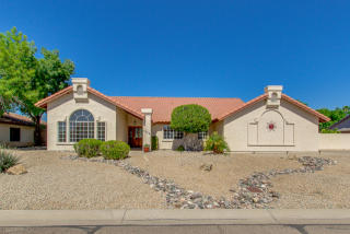 7636 Libby St, Glendale, AZ 85308-8237
