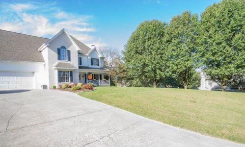 7605 Rose Briar Ct, Knoxville, TN 37938-4471
