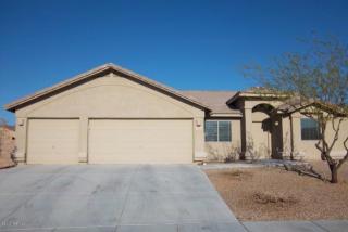 560 Sulleys Pl, Santa Rita AZ  85641-6727 exterior