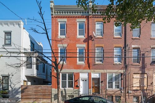 1737 28th St, Philadelphia PA  19145-1711 exterior