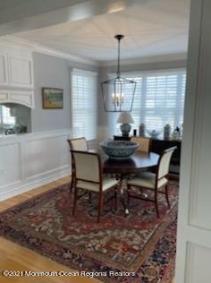 206 River Mist Way, Brielle NJ  08730-1473 exterior