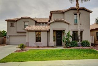 1609 Iris Dr, Chandler, AZ 85286-2282