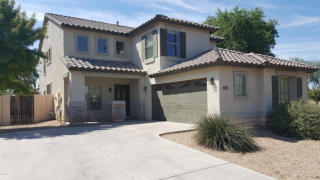 3229 Joseph Way, Gilbert, AZ 85295-2103