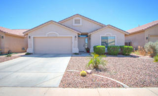 43287 Alexandra Ct, Maricopa AZ  85138-1794 exterior
