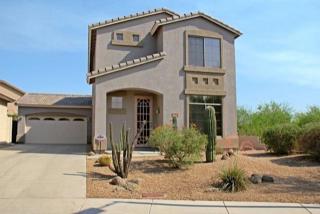 7255 Mills St, Mesa, AZ 85207-2042
