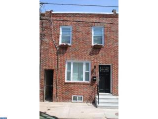423 Sigel St, Philadelphia PA  19148-1834 exterior