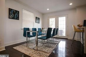 308 Quackenbos St, Washington DC  20011-1654 exterior