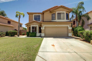 543 Scott Ave, Gilbert, AZ 85233-3265
