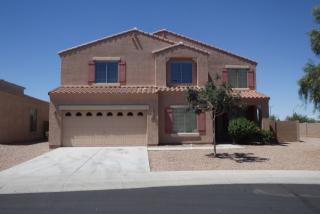 23550 Pecan Rd, Buckeye, AZ 85326-7233
