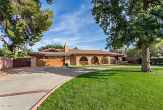 2017 40 St, Phoenix AZ  85042-7338 exterior