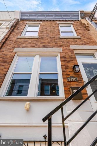 2426 Hicks St, Philadelphia PA  19145-4405 exterior