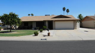 2724 Evans Dr, Phoenix AZ  85032-4982 exterior