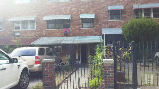 1255 Rosedale Ave, Bronx, NY 10472-2819