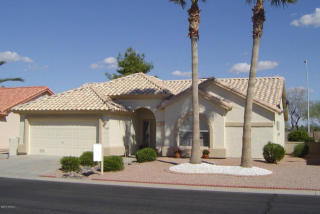 6949 Oakmont Dr, Chandler, AZ 85249-8734