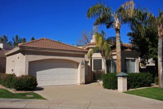 7754 Lakeview Ct, Scottsdale, AZ 85258-3481