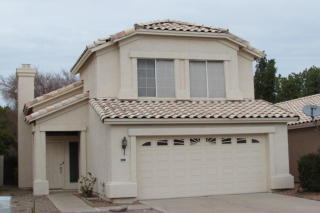 4604 Joshua Blvd, Chandler, AZ 85226-2042
