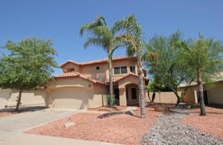 1914 Remington Dr, Chandler, AZ 85286-6230