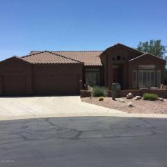 7751 Sayan St, Mesa, AZ 85207-1867