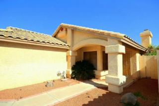 5742 Buffalo Pl, Chandler, AZ 85226-3583